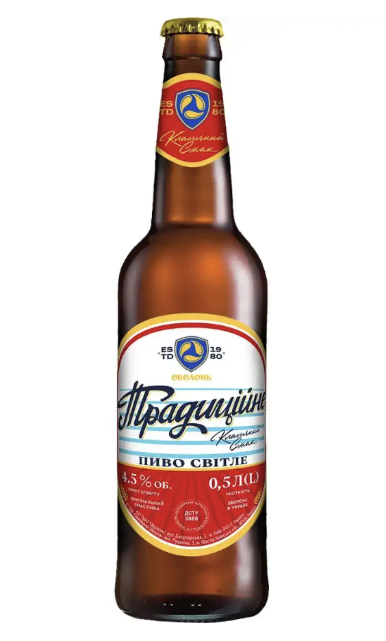 Пиво Оболонь Традиційне світле 4.5% 0.5 л скло